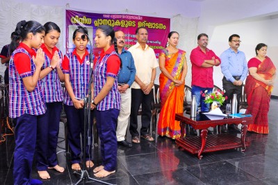 All Club Inauguration by Sri. Murugan Kattakkada