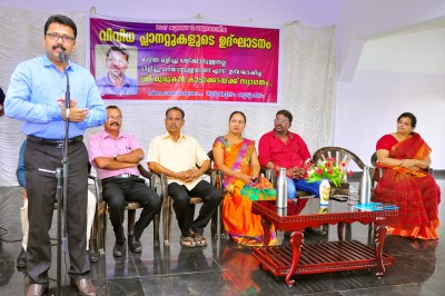 All Club Inauguration by Sri. Murugan Kattakkada