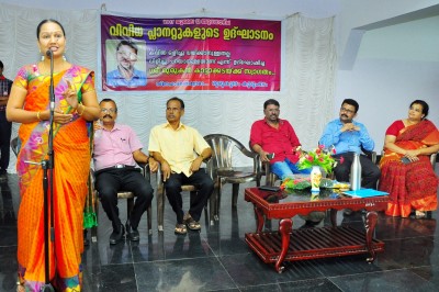 All Club Inauguration by Sri. Murugan Kattakkada