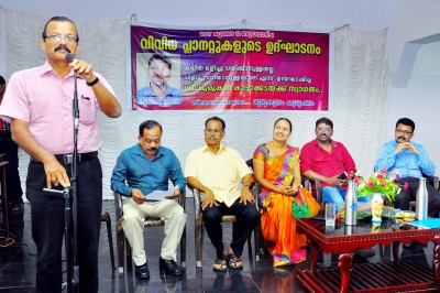 All Club Inauguration by Sri. Murugan Kattakkada