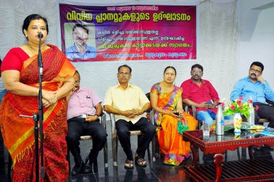 All Club Inauguration by Sri. Murugan Kattakkada