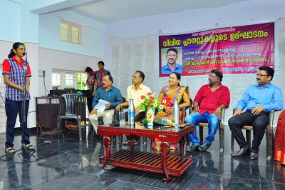 All Club Inauguration by Sri. Murugan Kattakkada