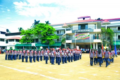 Sports Day - 