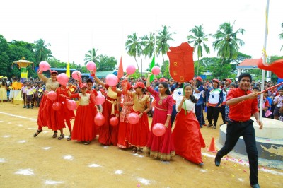 Sports Day - 