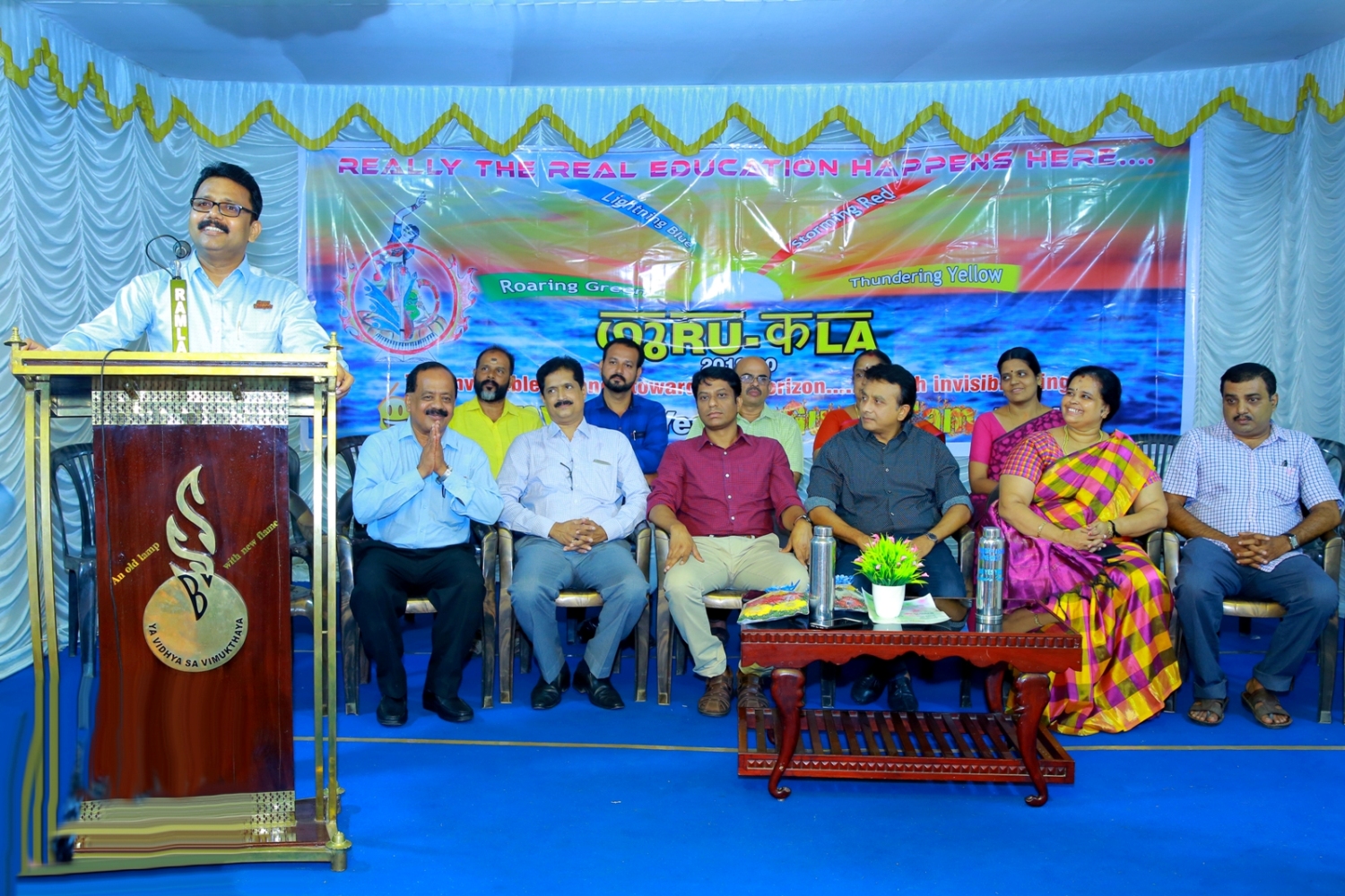 School Youth Festival -