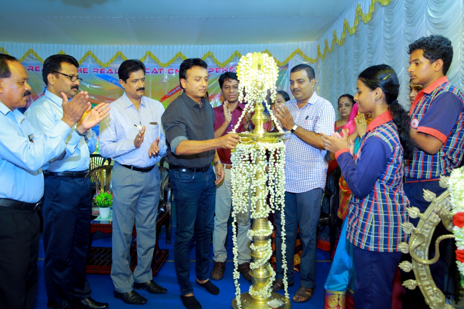 School Youth Festival -