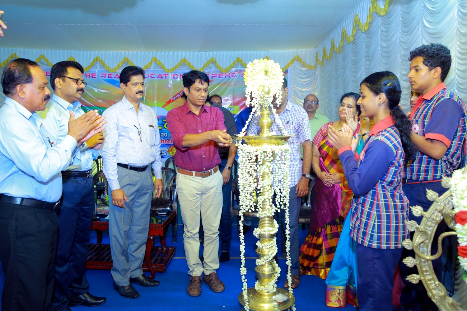 School Youth Festival -