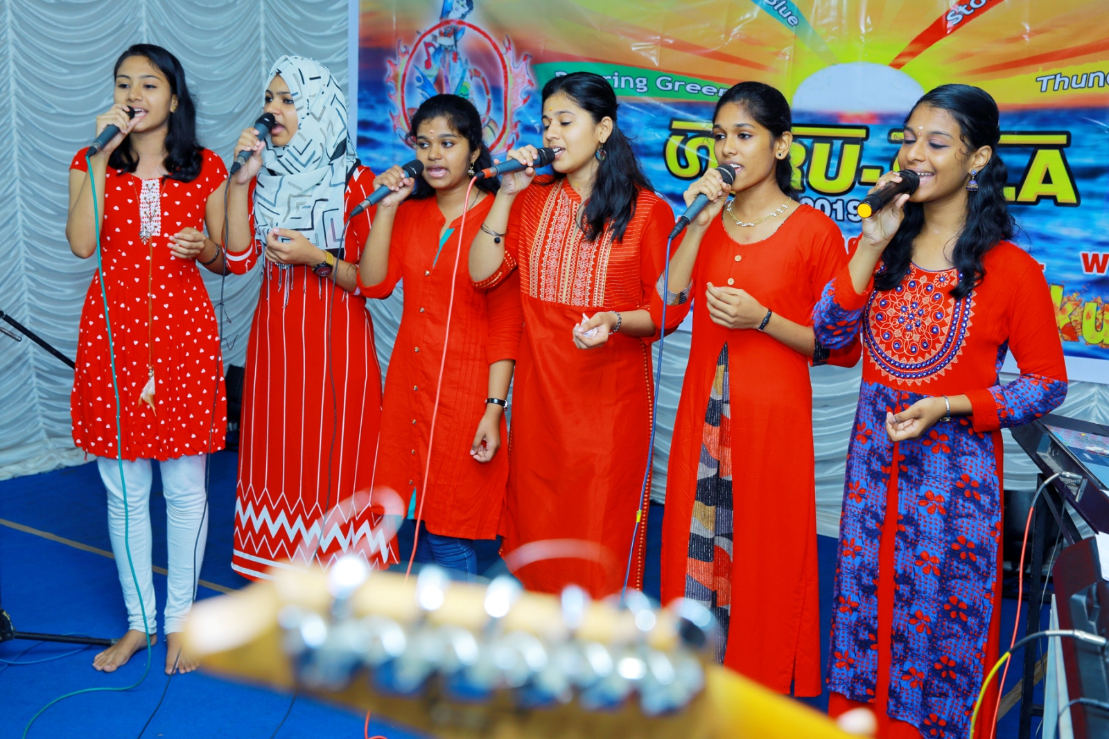 School Youth Festival -