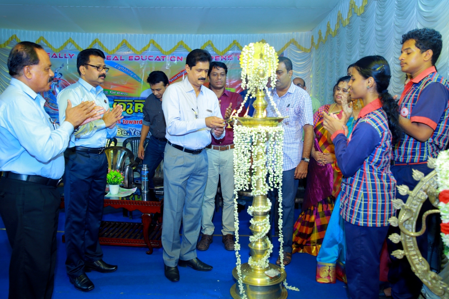 School Youth Festival -