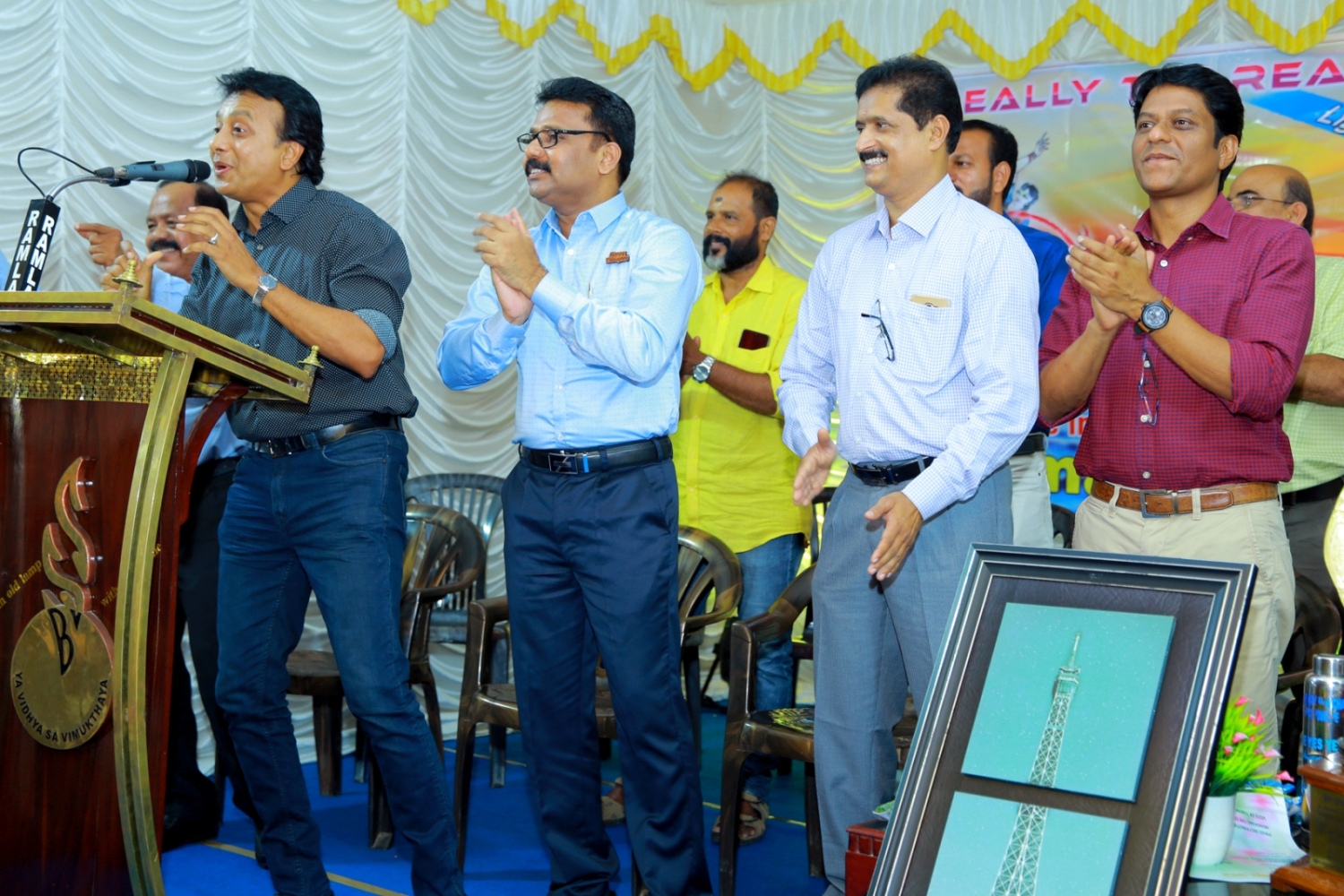 School Youth Festival -
