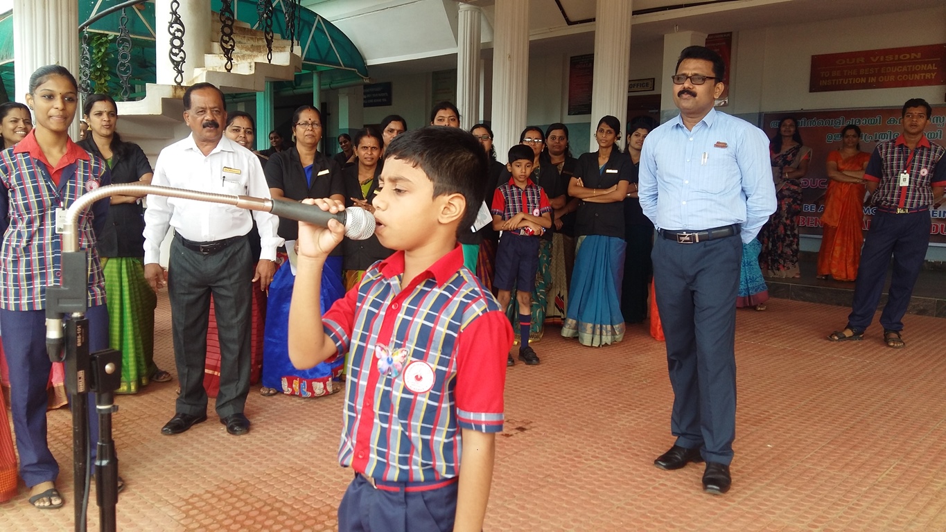   World Music Day Celebration - 2019