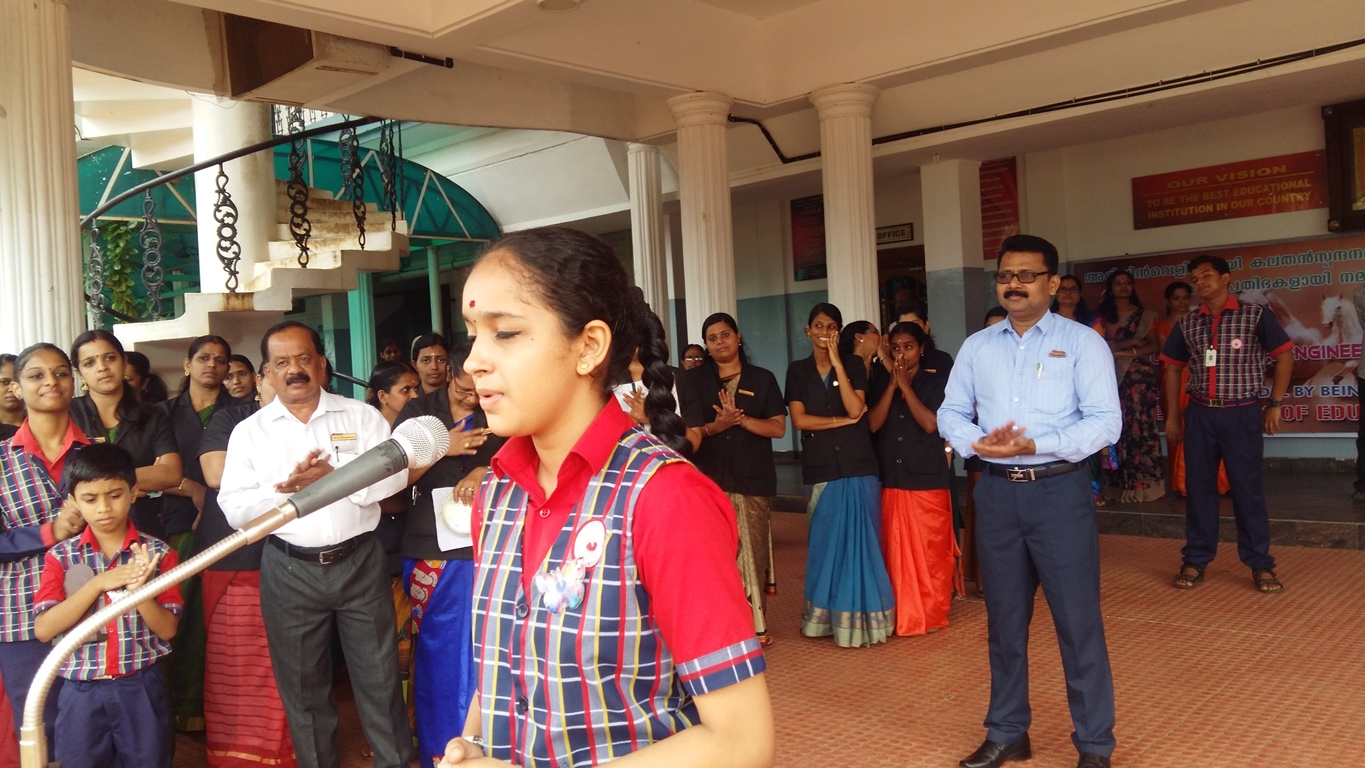   World Music Day Celebration - 2019
