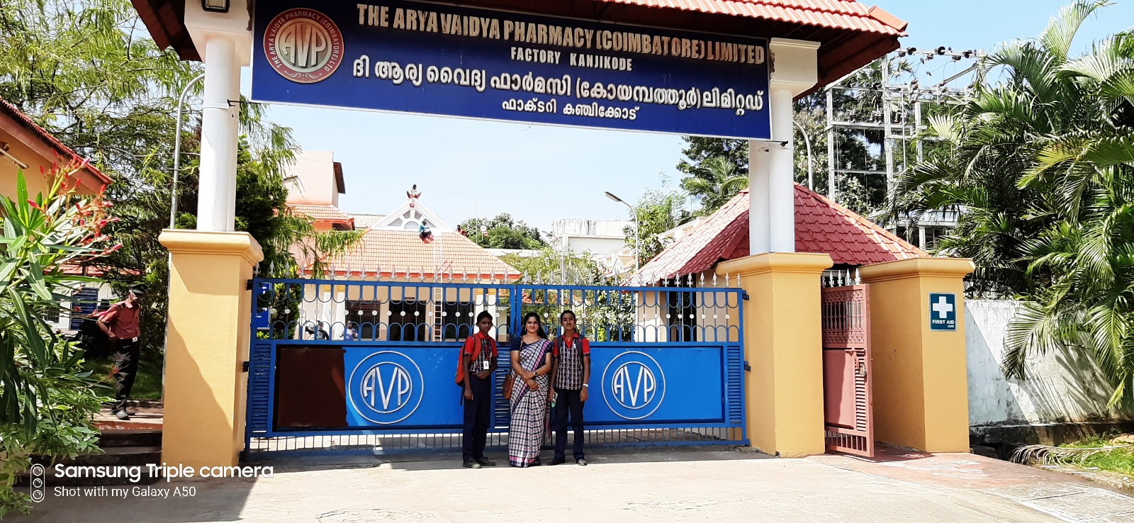 Arya Vaidya pharmacy factory kanjikode