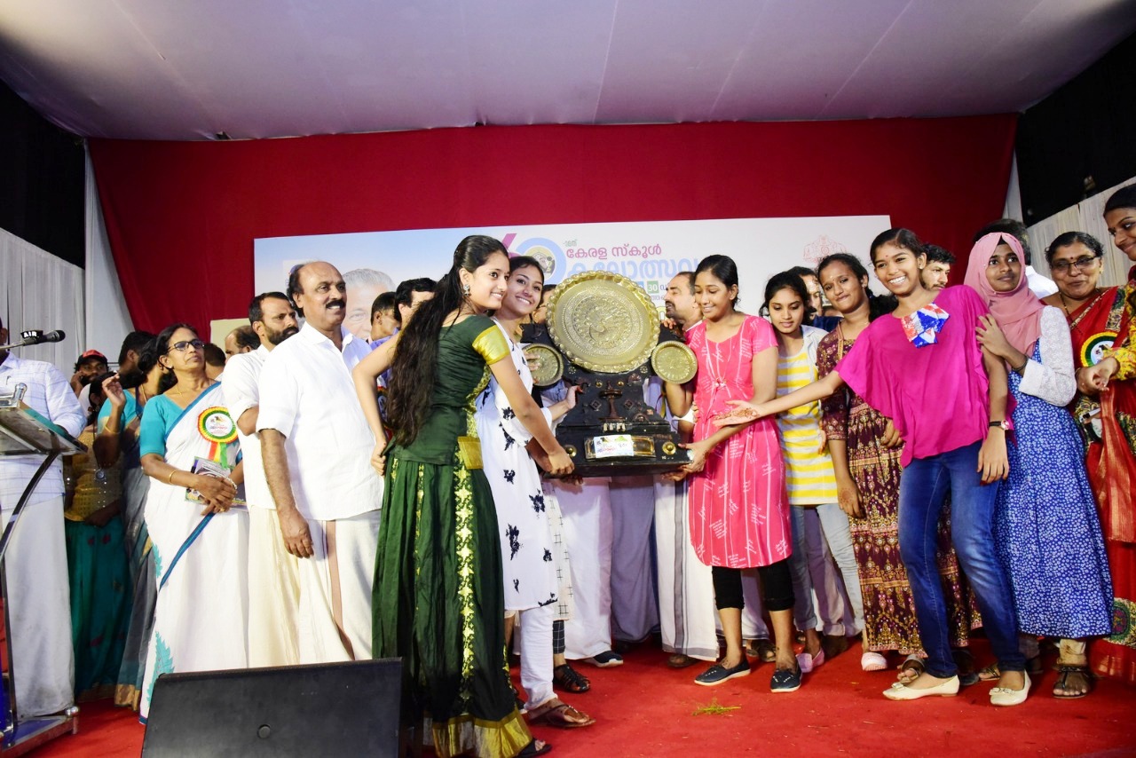 60th Kerala School Kalolsavam 2019- prize distribution ceremony