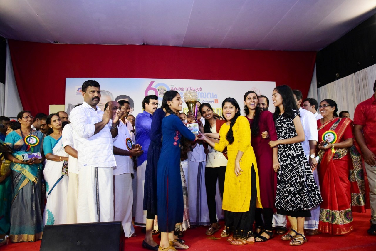 60th Kerala School Kalolsavam 2019- prize distribution ceremony