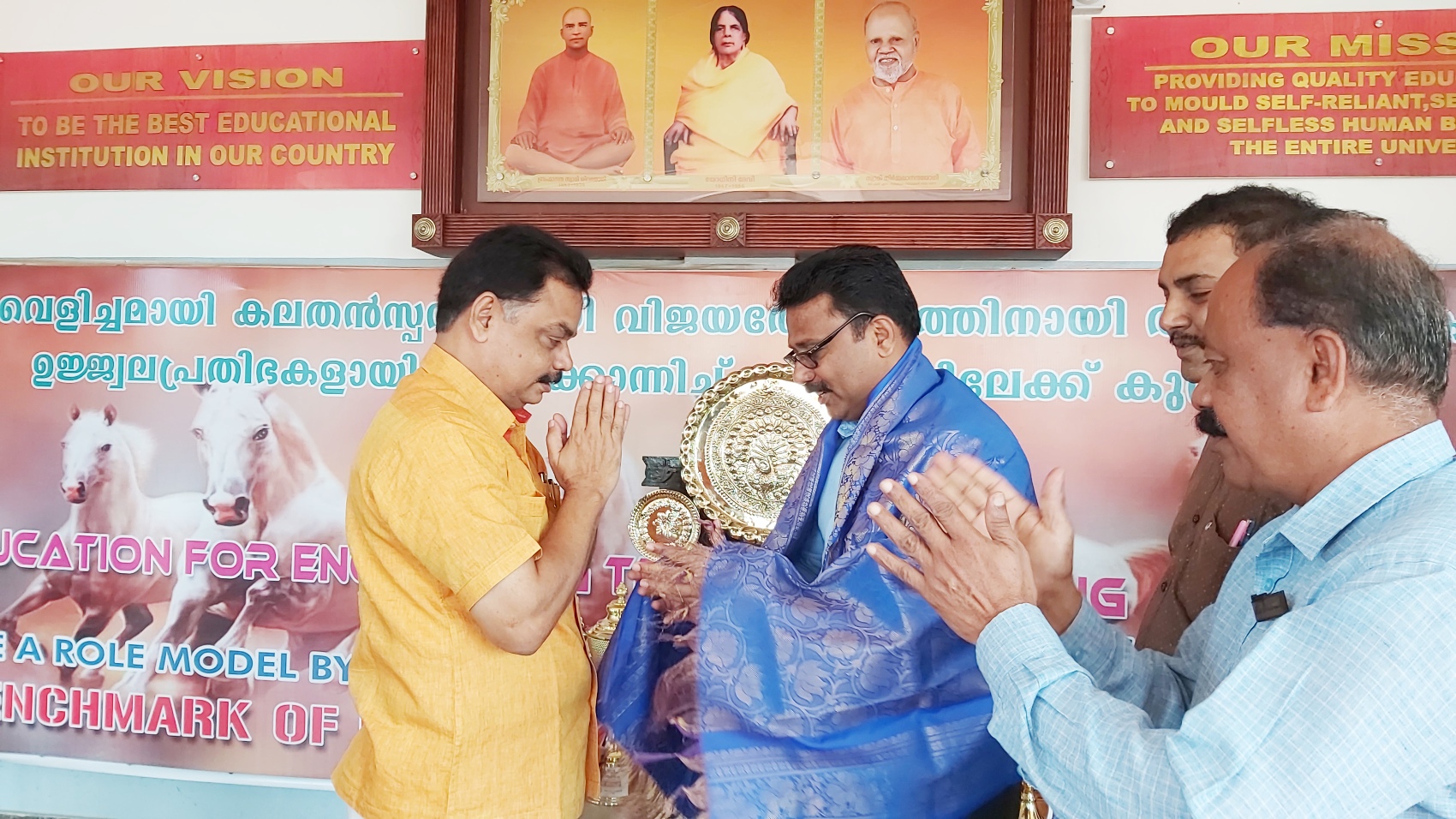 MLA Alathur K.D.Prasennan Honouring Principal