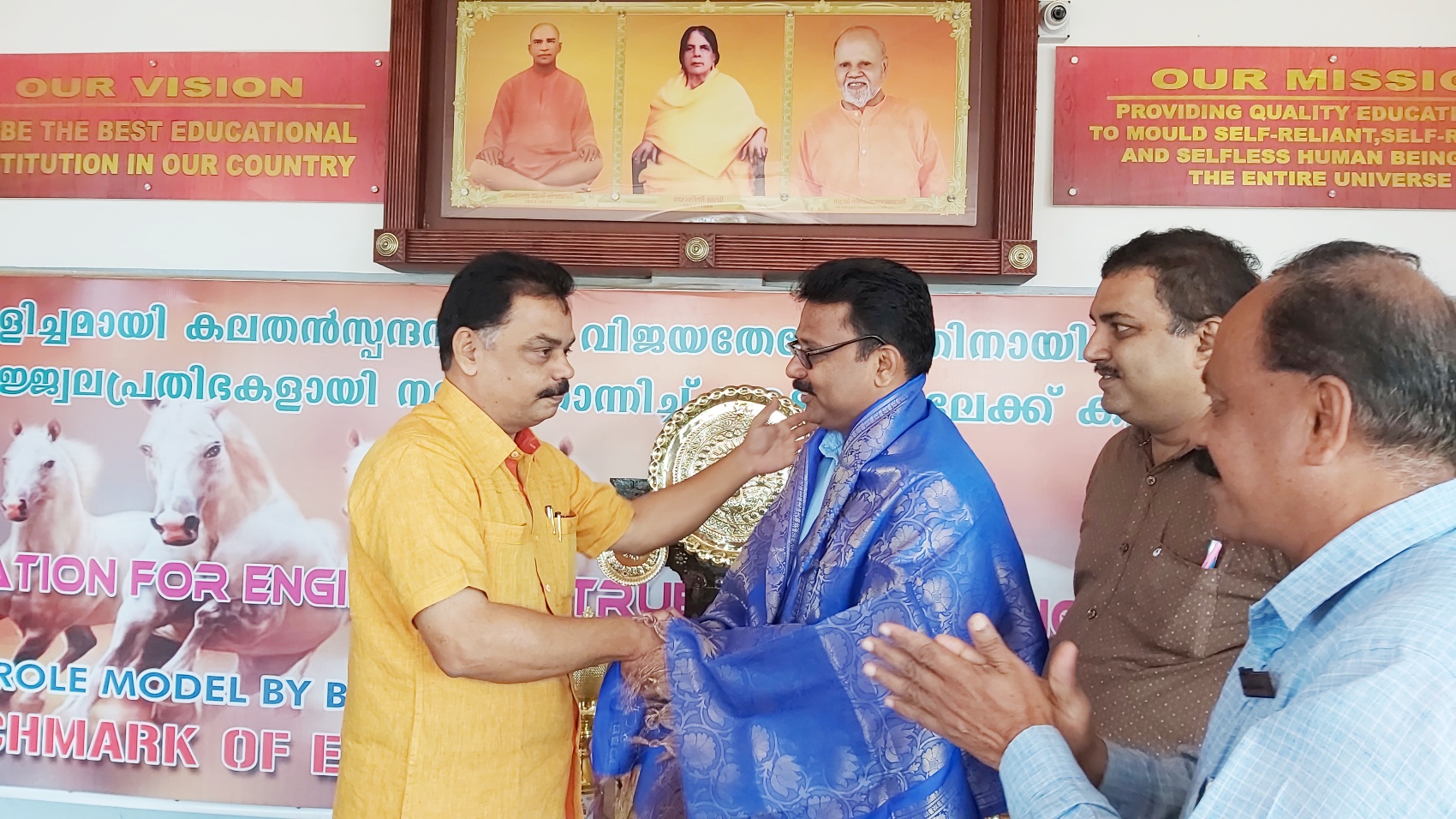 MLA Alathur K.D.Prasennan Honouring Principal