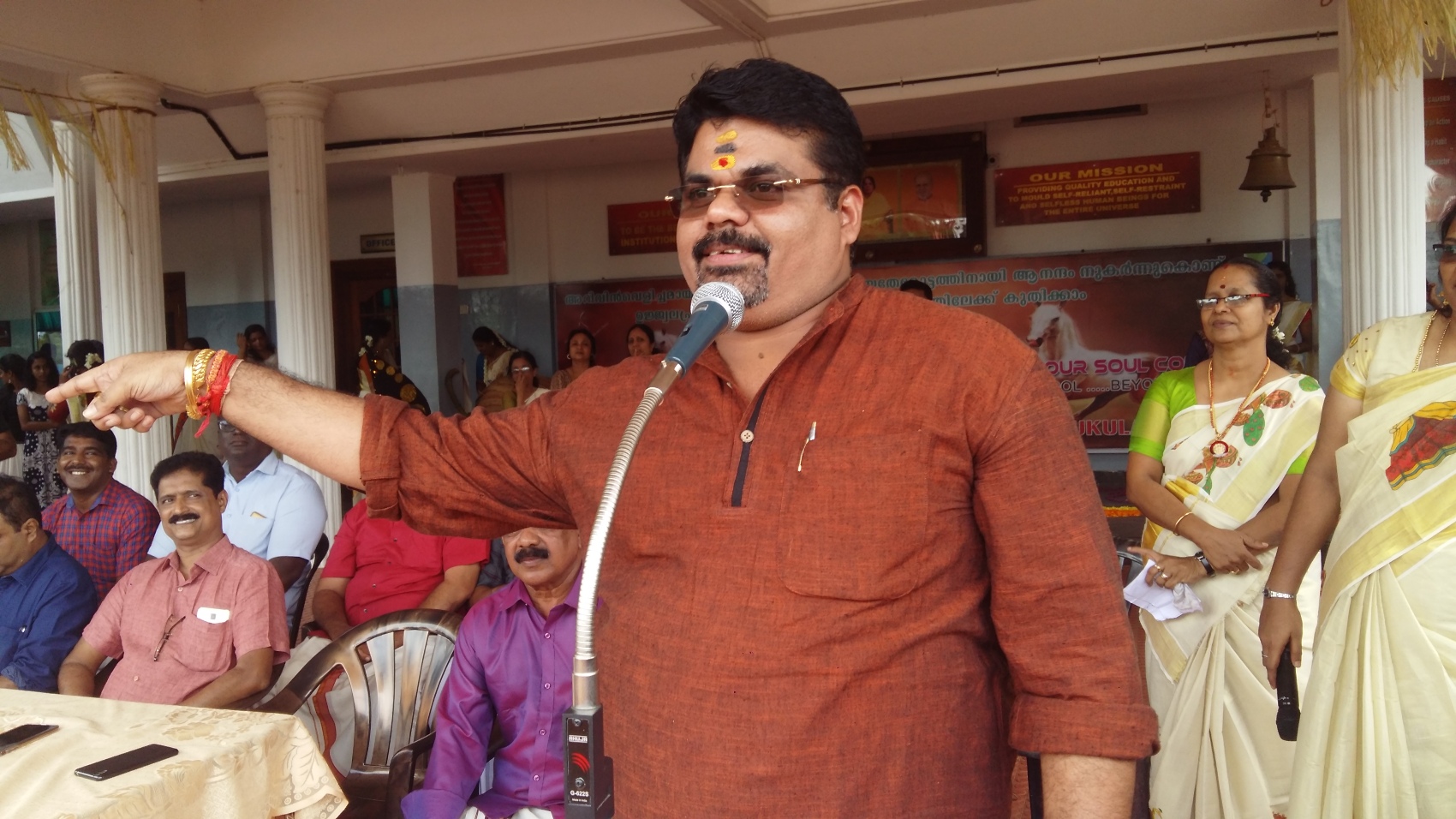 Onam Celebration 2019