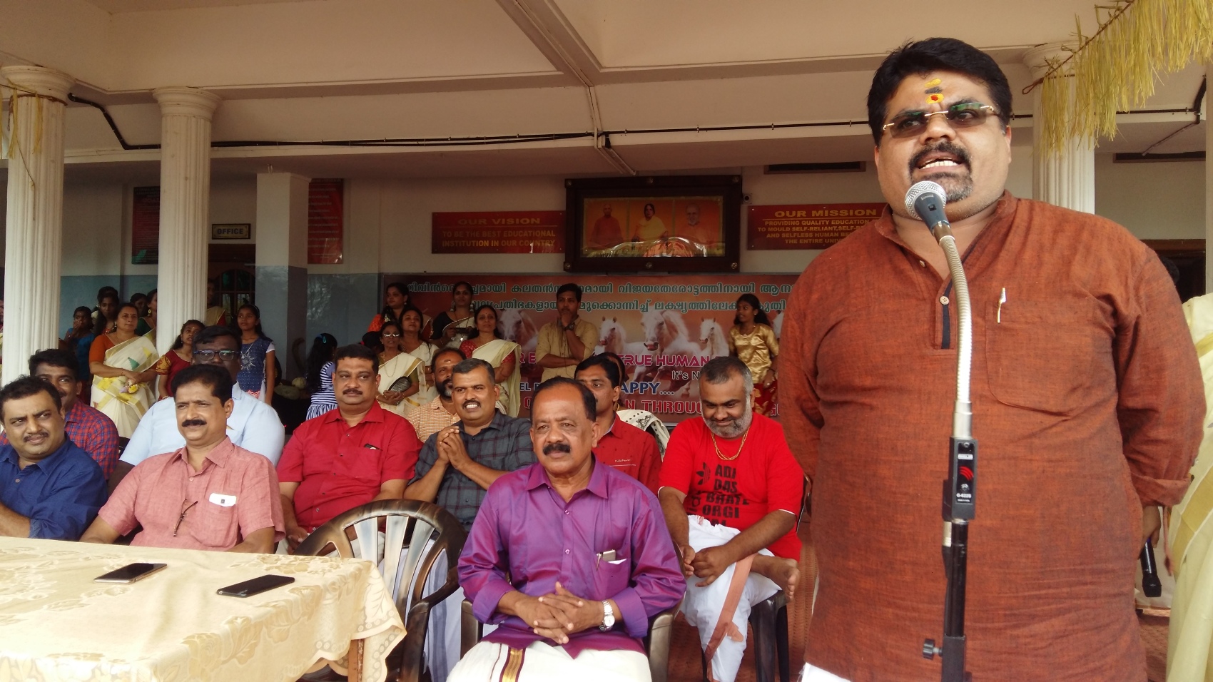Onam Celebration 2019