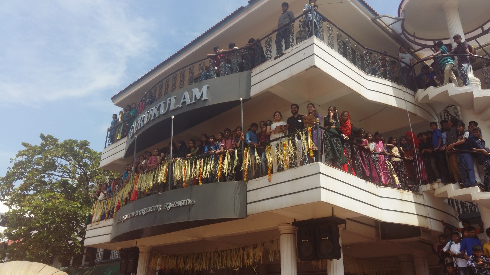 Onam Celebration 2019