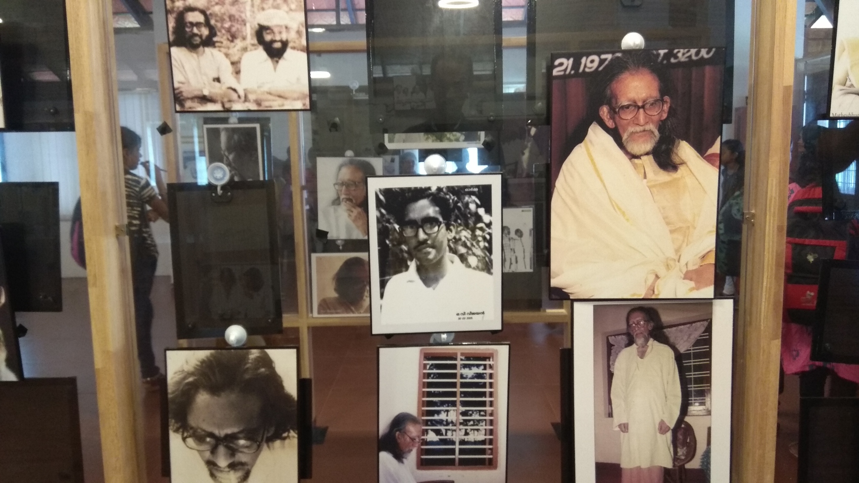 O. V. Vijayan Memorial - In Memory of Khasak 