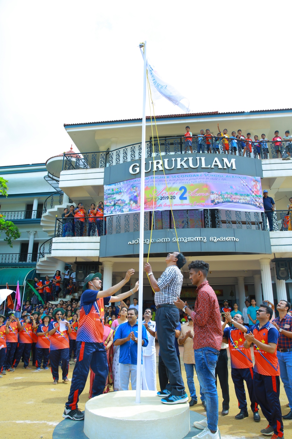 Sports day 2019