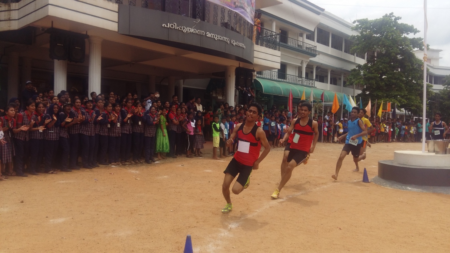 Sports day 2019