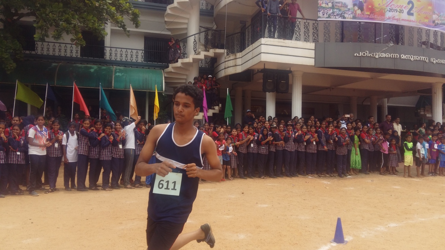 Sports day 2019