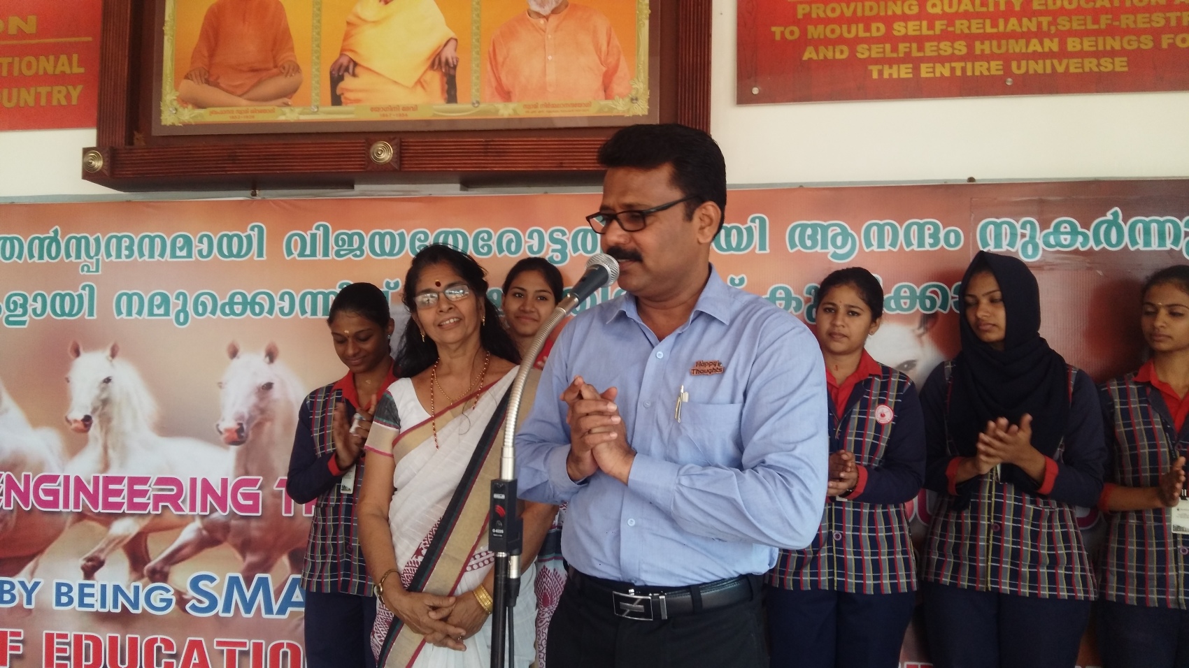 Honouring  Mrs.Santha Kumari  Principal and Founder SRAVANA SAMSARA SCHOOL YAKKARA