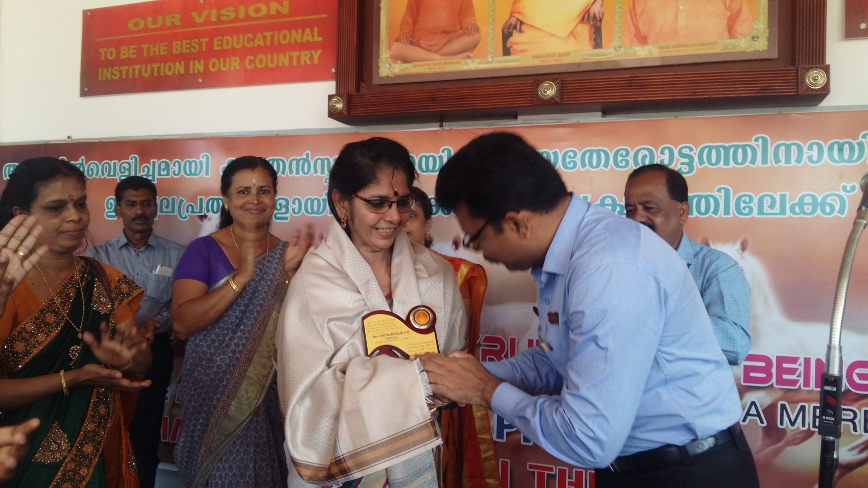 Honouring  Mrs.Santha Kumari  Principal and Founder SRAVANA SAMSARA SCHOOL YAKKARA