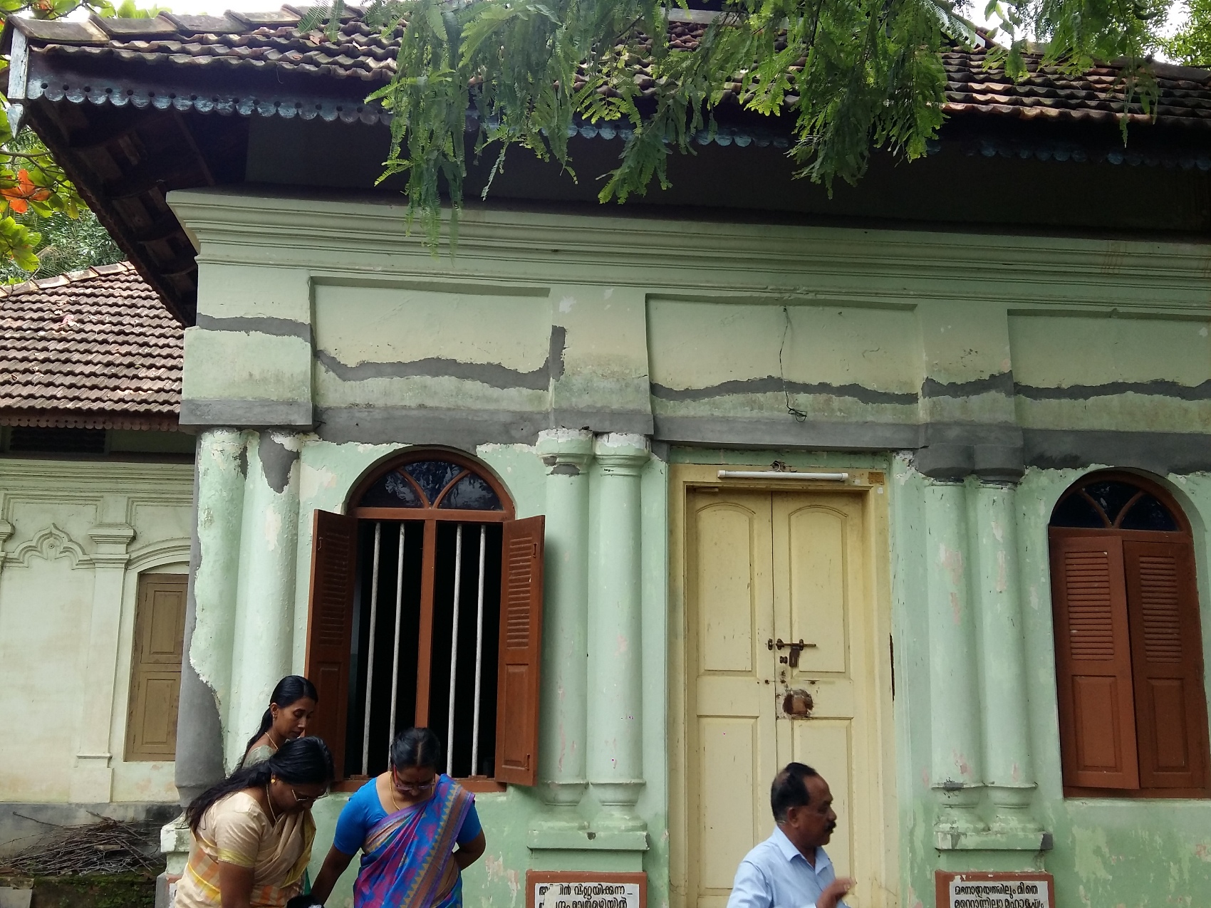 Swami Nirmalalnanda yogi samdhi day  2019