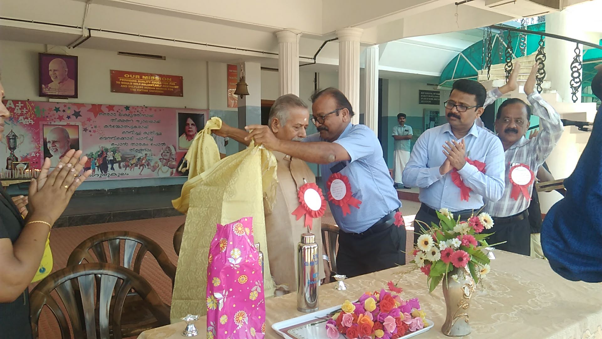 Teachers Day 2018