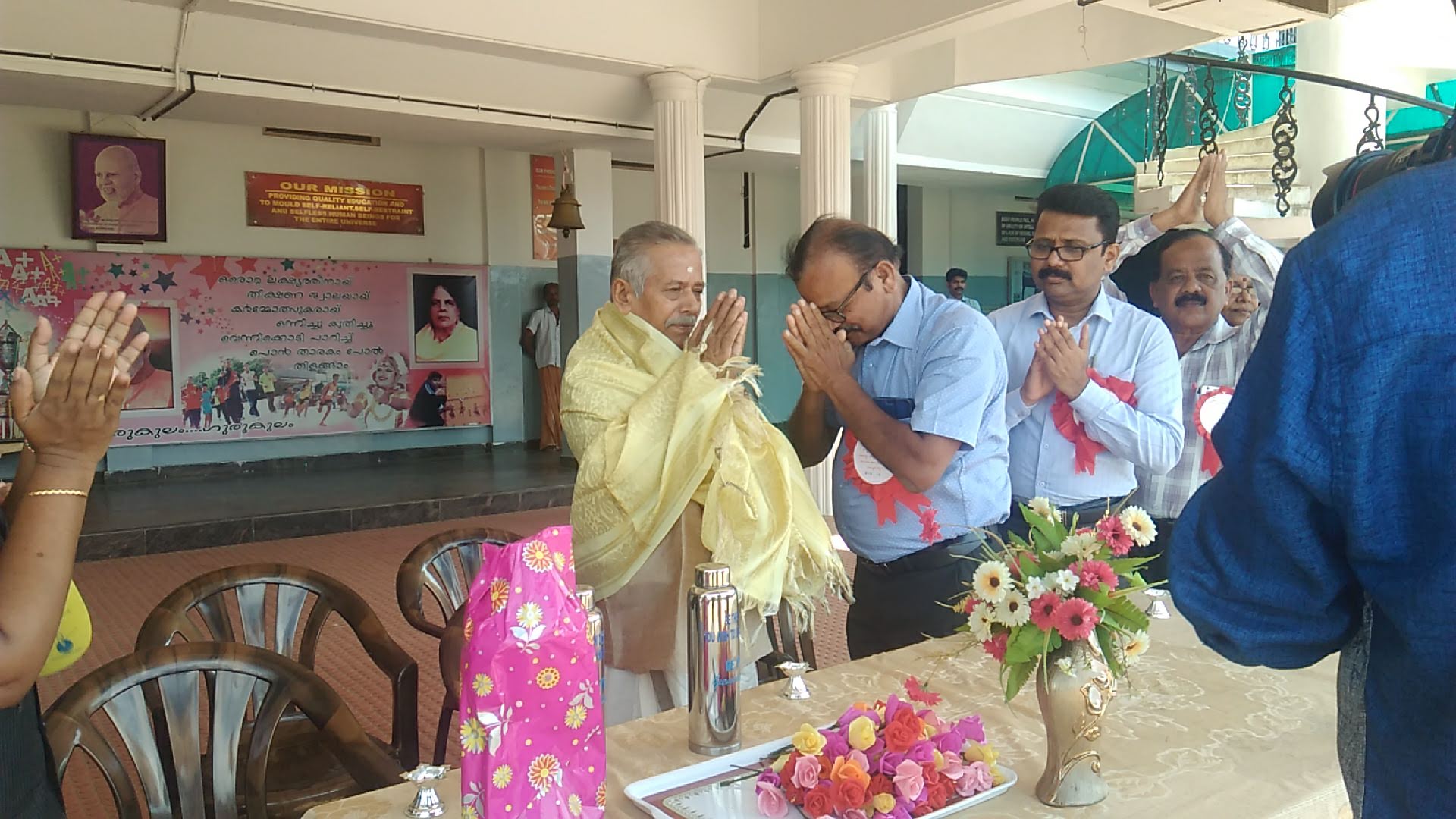 Teachers Day 2018