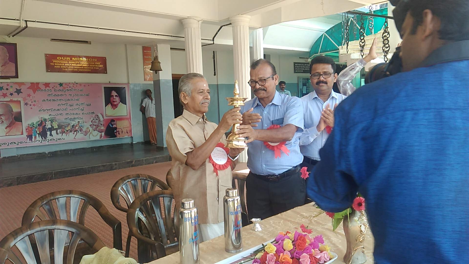 Teachers Day 2018