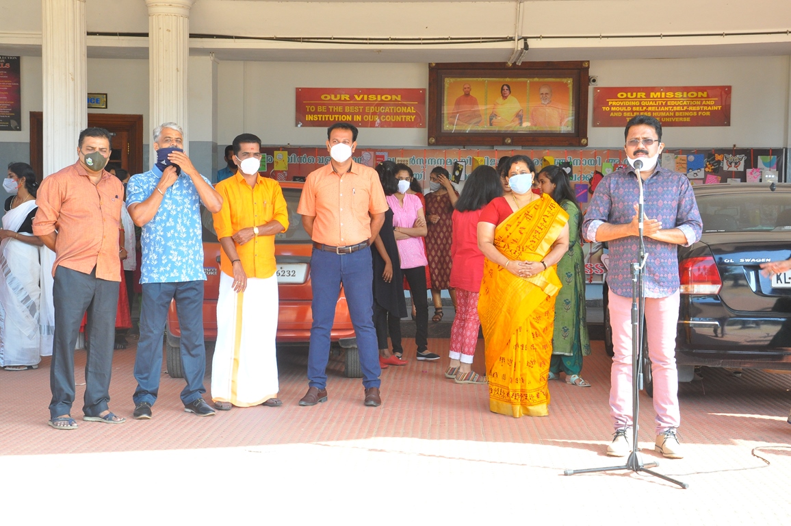 PAKA - Parents Kalolsavam  2020 - 21