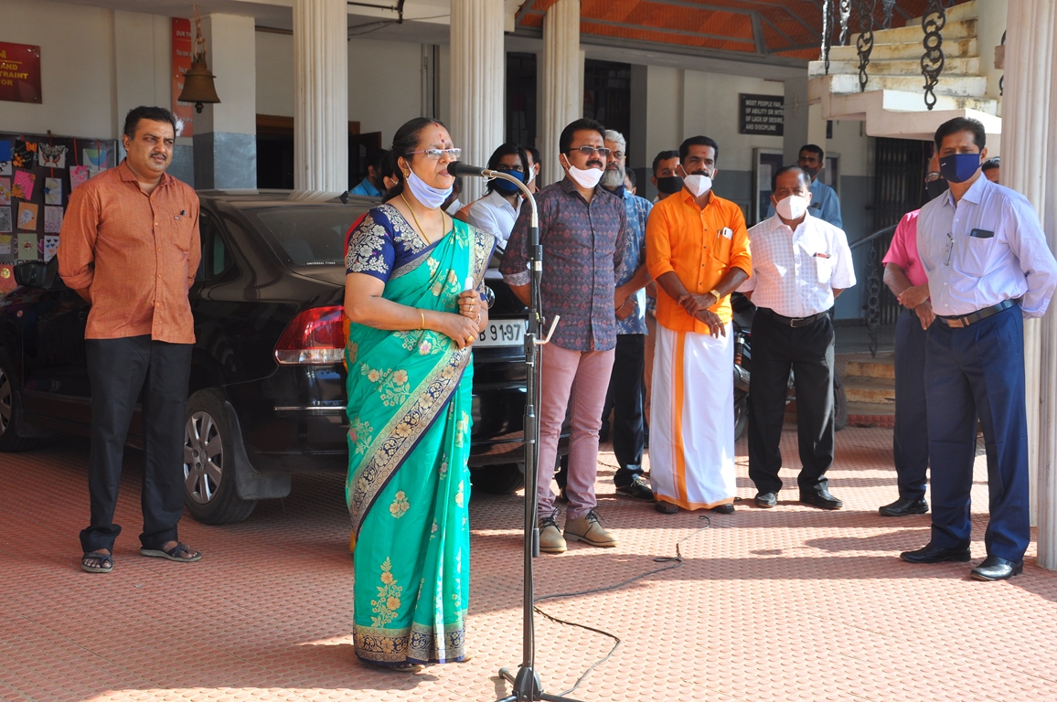 PAKA - Parents Kalolsavam  2020 - 21