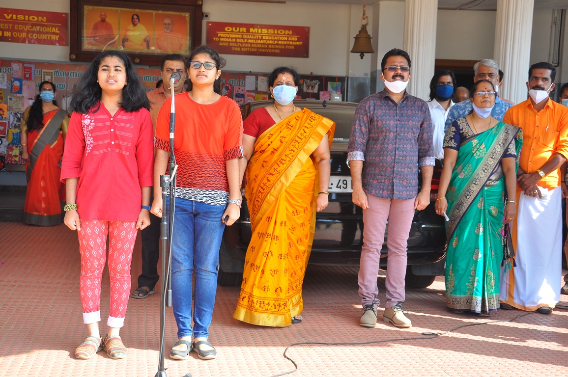 PAKA - Parents Kalolsavam  2020 - 21