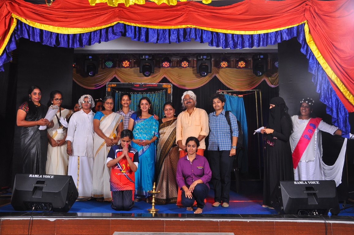 PAKA - Parents Kalolsavam  2020 - 21