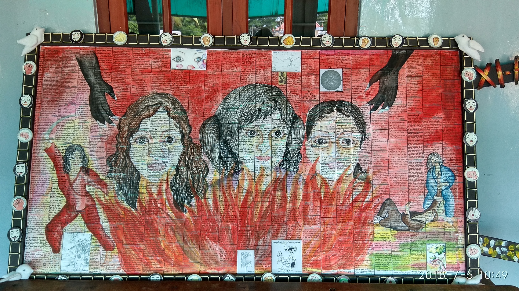 Shristi Board by Students 2018