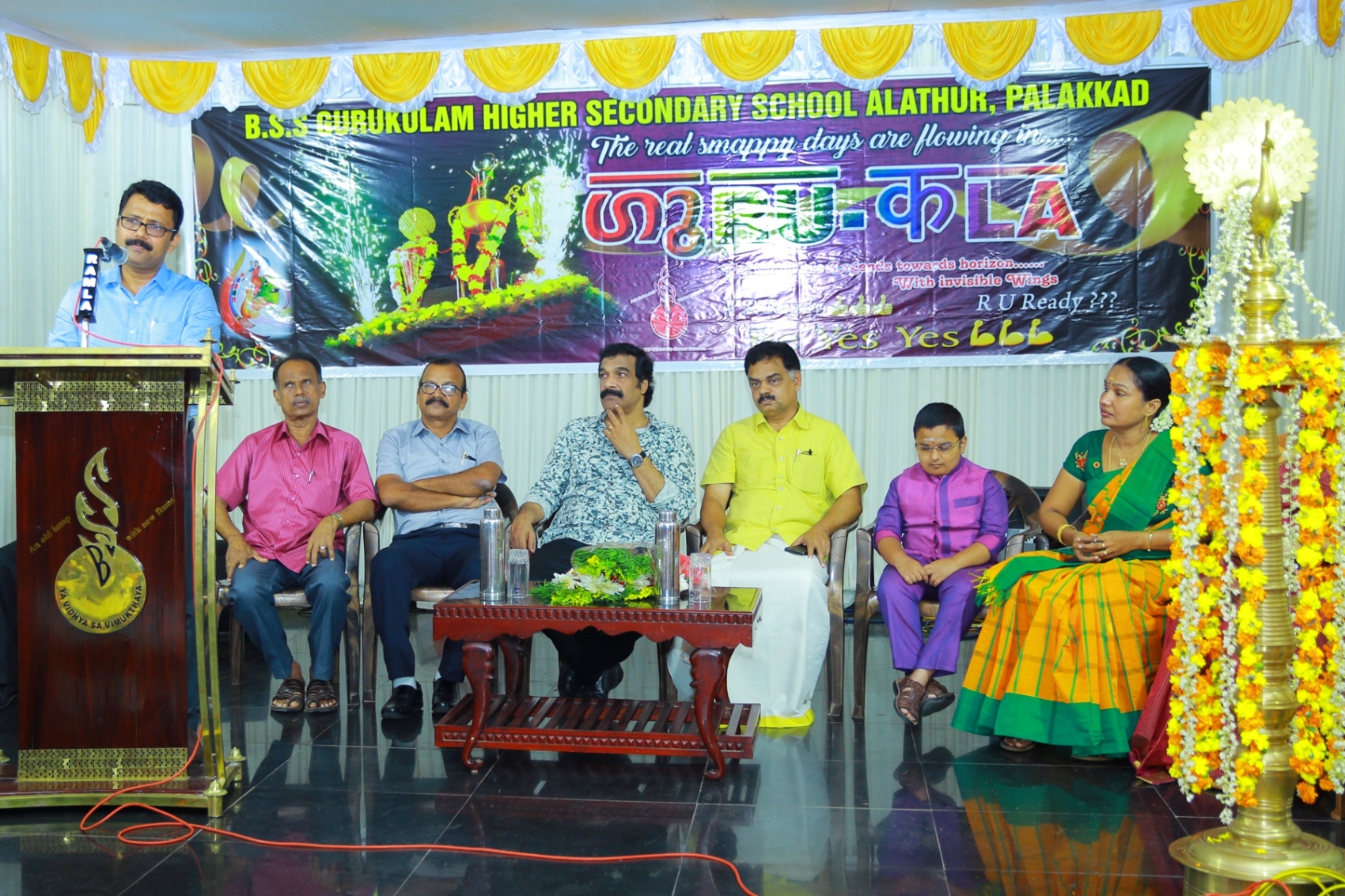 School Youth Festival 2018-2019
