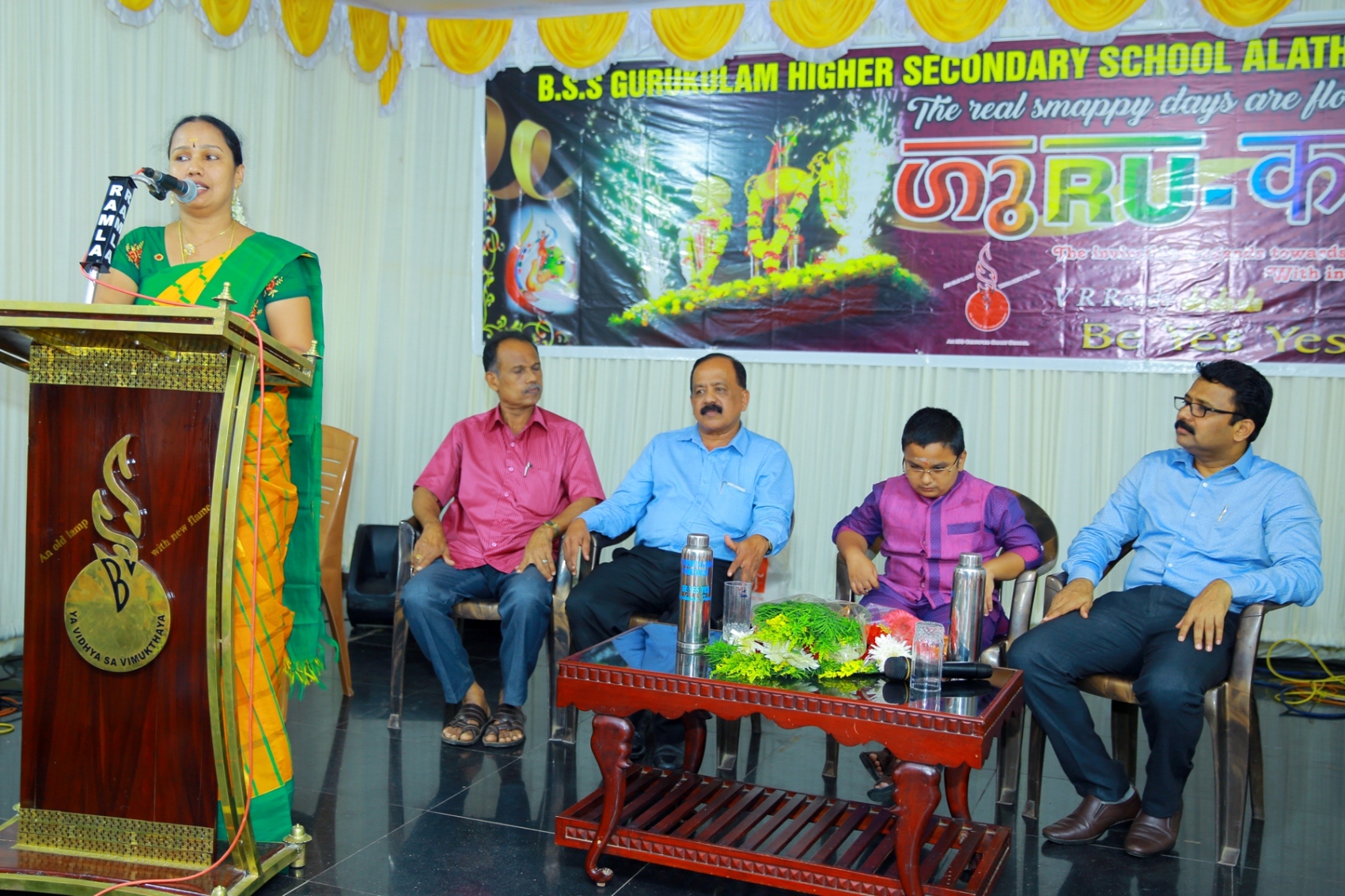 School Youth Festival 2018-2019