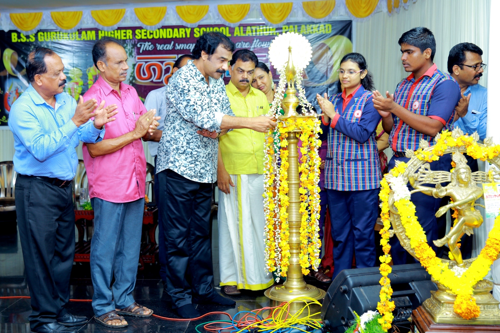 School Youth Festival 2018-2019