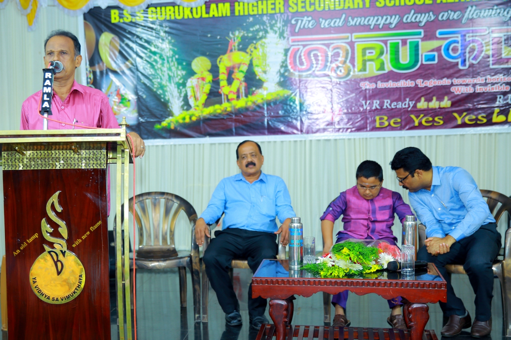 School Youth Festival 2018-2019