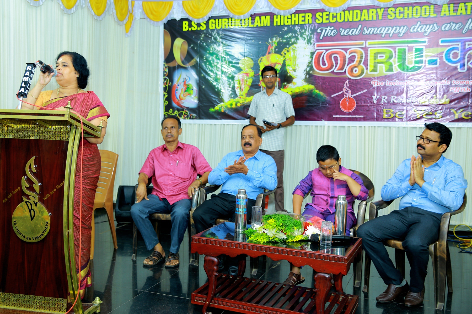 School Youth Festival 2018-2019