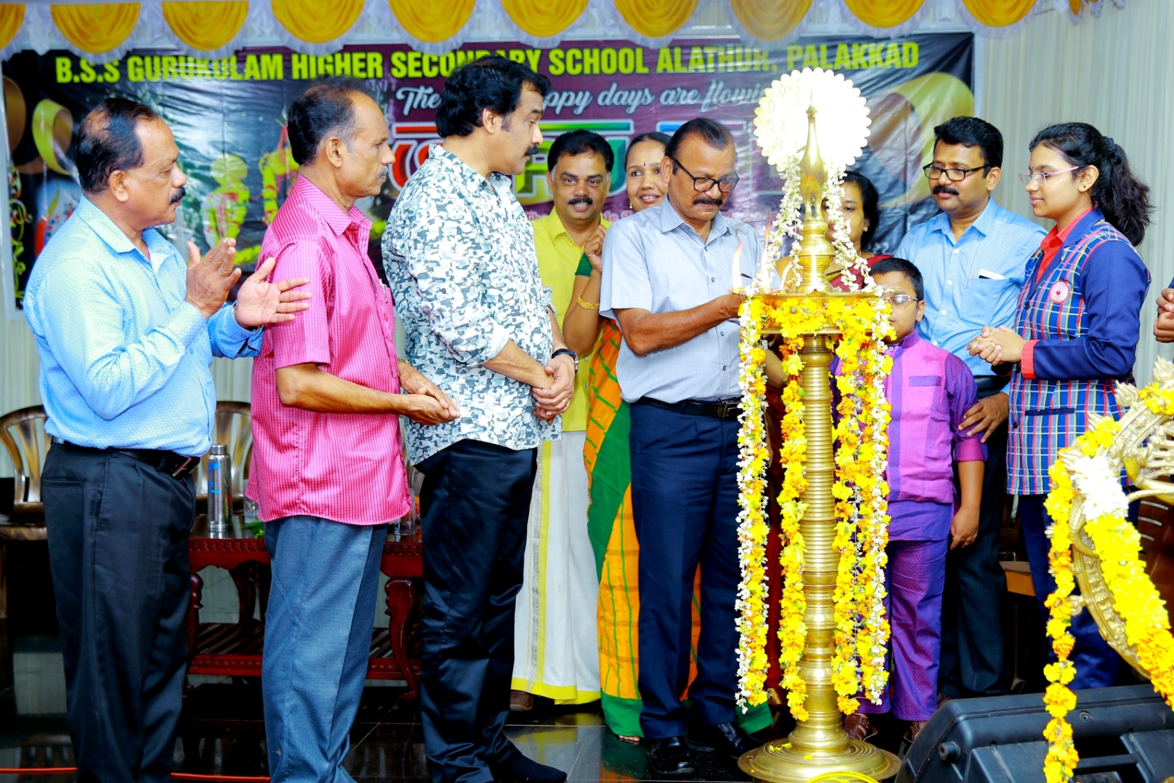 School Youth Festival 2018-2019