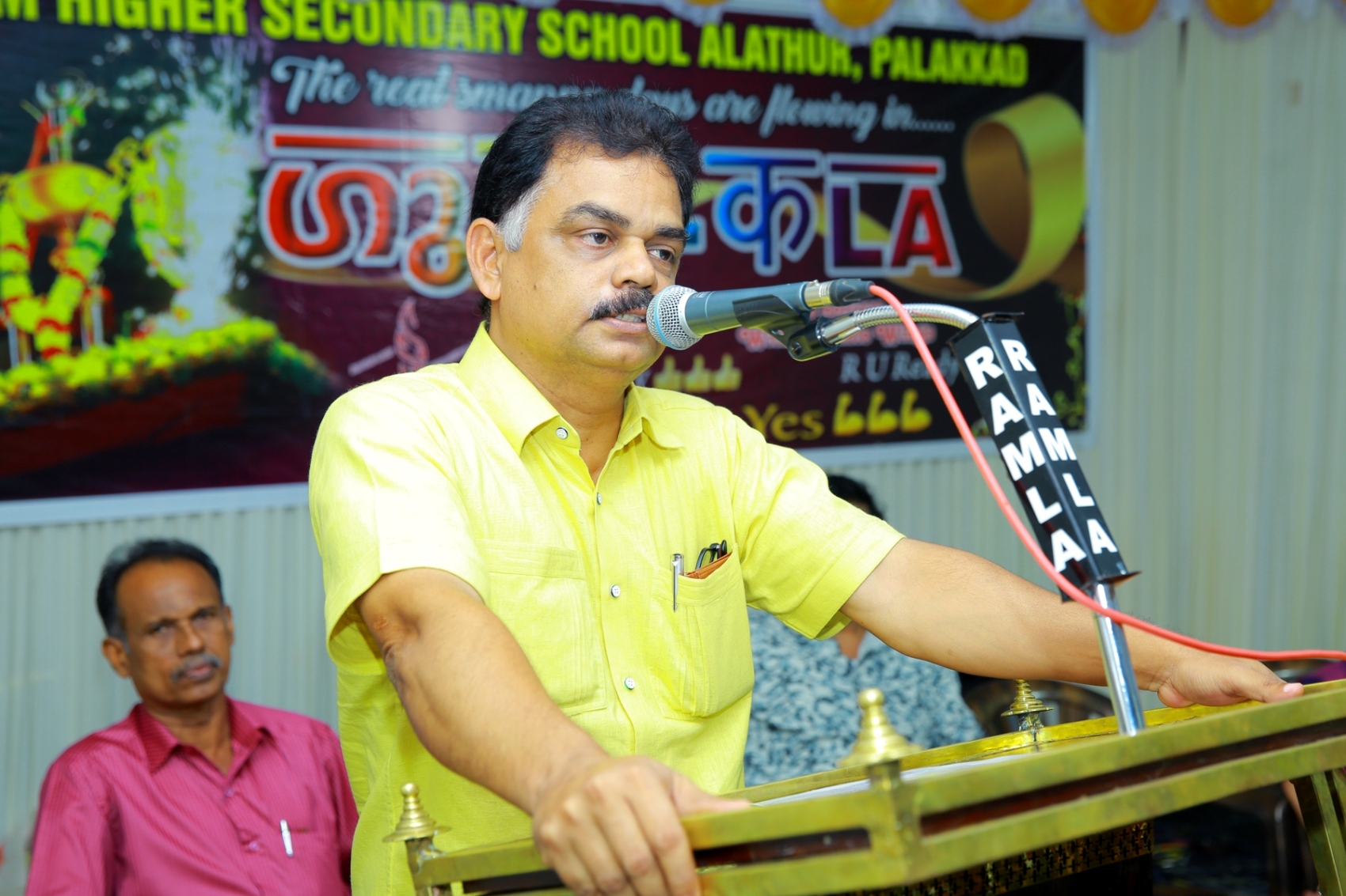 School Youth Festival 2018-2019