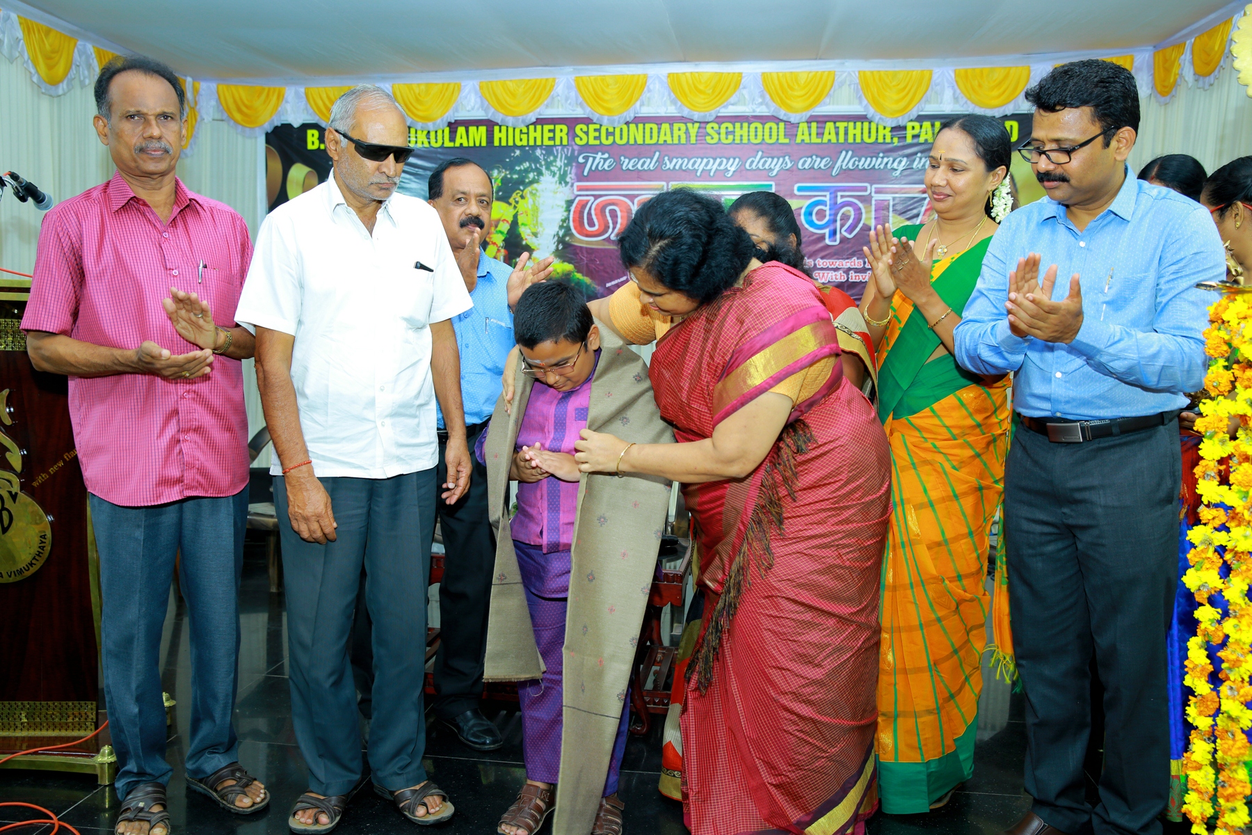 School Youth Festival 2018-2019