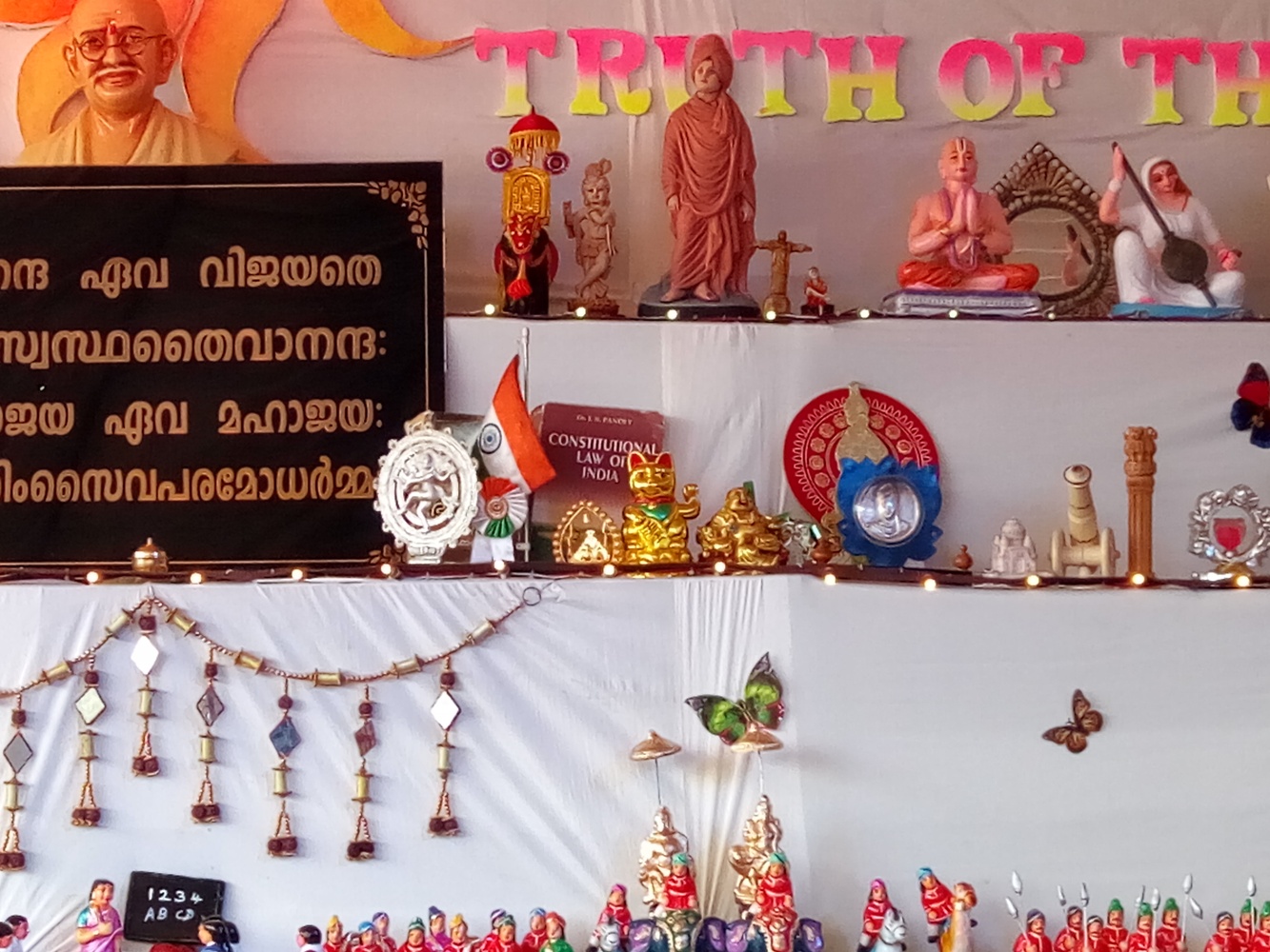 Navaratri Bommai Kolu 2019-2020