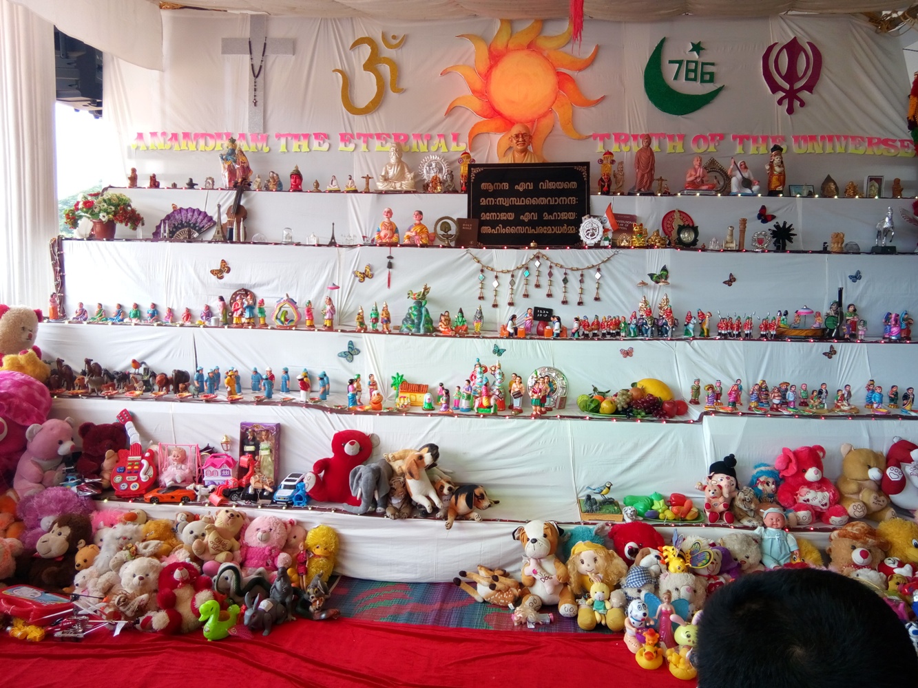 Navaratri Bommai Kolu 2019-2020