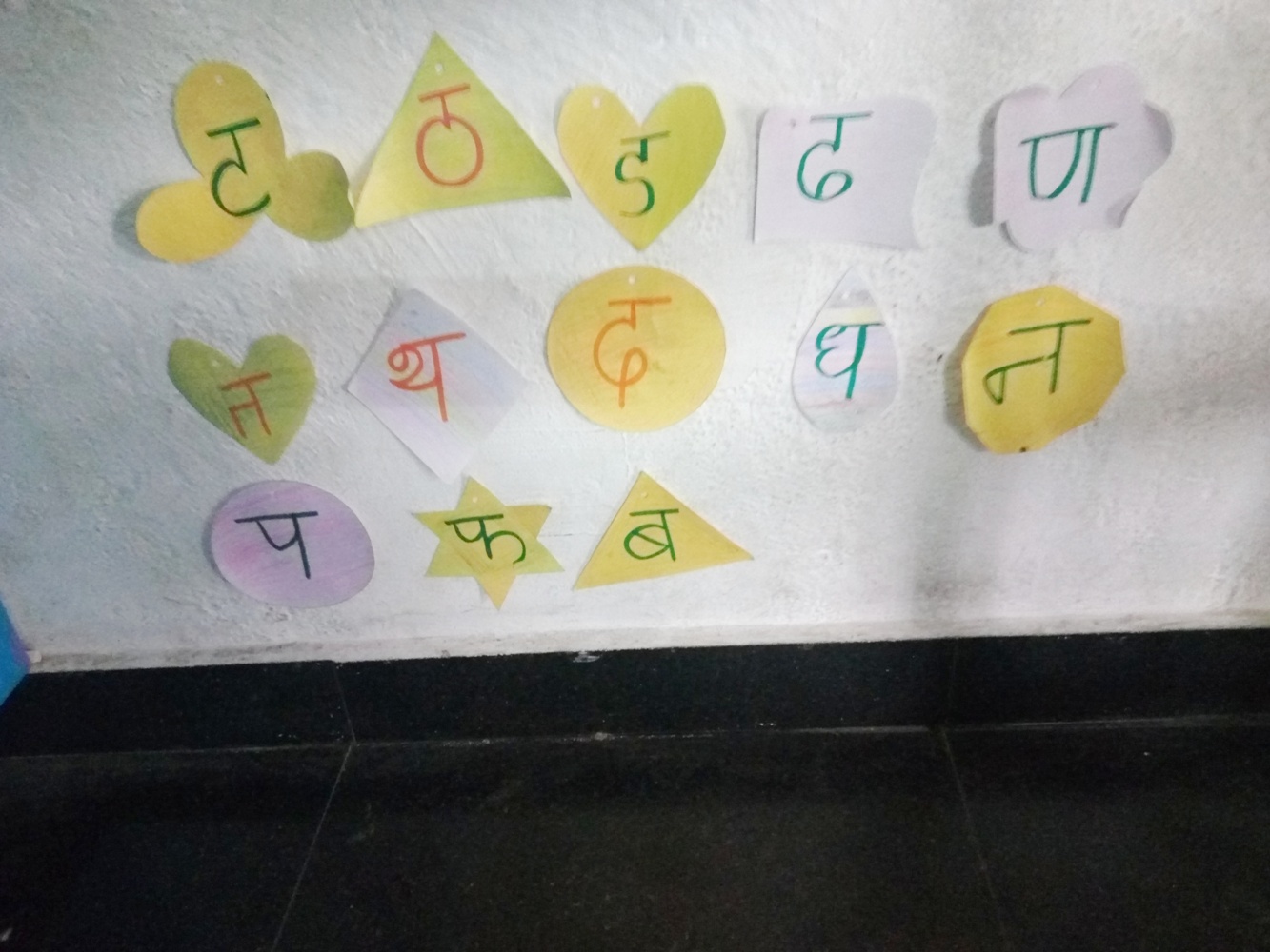 Hindi Diwas day 2018